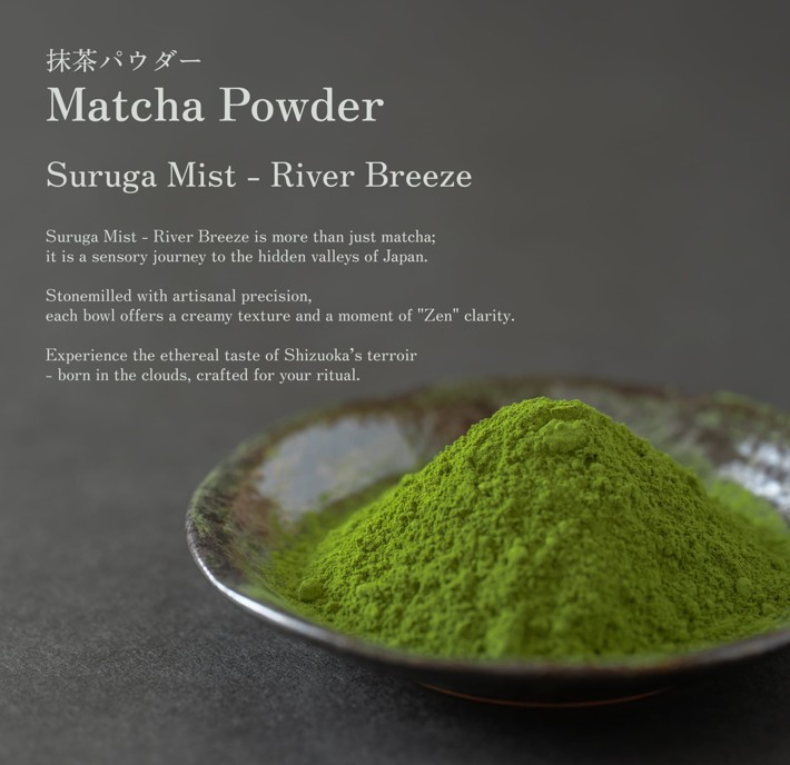 Matcha Powder - Suruga Mist River Breeze