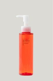 NEMOHAMO Whole Plant Cleansing