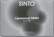 SINTO Liposomal NMN Box